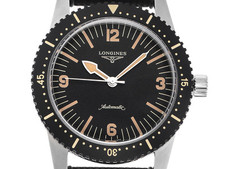 Longines Heritage Skin Diver