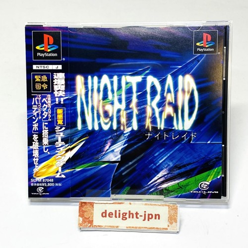 Night raid sony playstation - raid,