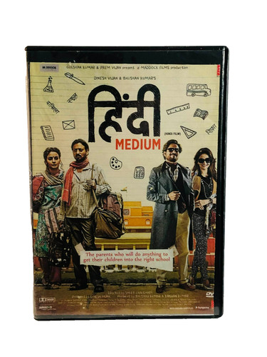 Hindu medium - medium, (dvd2017)