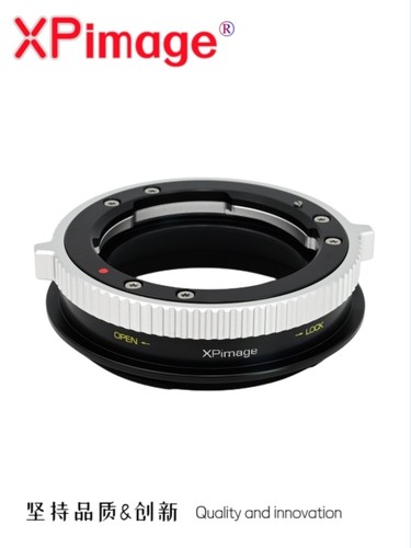 Adattatore xpimage lock per - adattatore,