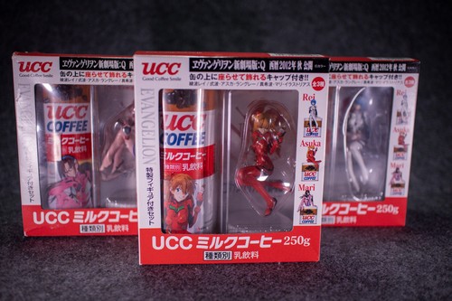 Neon genesis evangelion - genesis, ucc