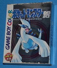 Pokemon Pocket Monsters Silver