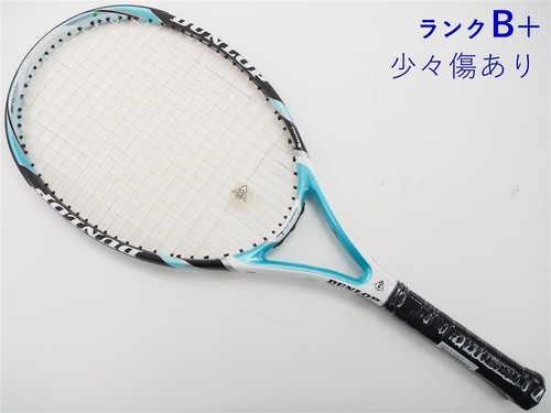 Racchetta tennis usata - da,