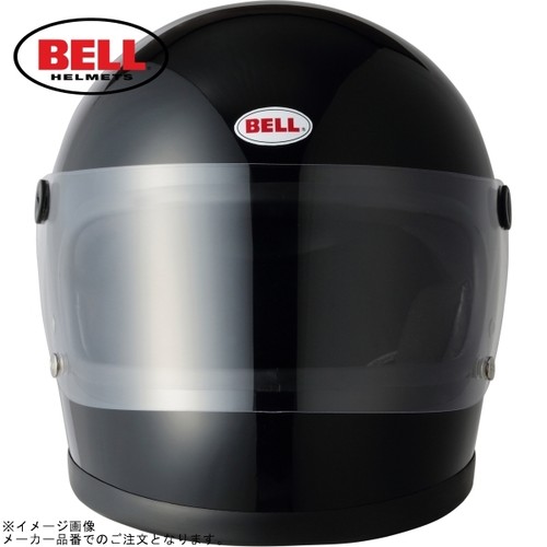 Casco integrale bell star2 - integrale, xl