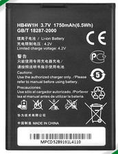 BATTERIA PER HUAWEI ASCEND G510 G520 G525 Y530 HB4W1H 1750MAH SOST. ORIGINALE