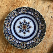 Antique ECLIPSE Samuel Alcock