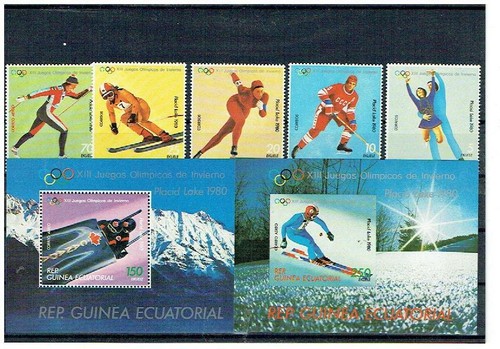 Francobolli guinea equatoriale - guinea,