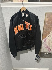 Giacca vintage starter New