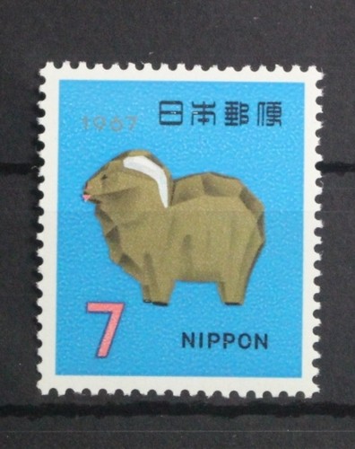 Giappone 959 nuovo zecca - giappone,