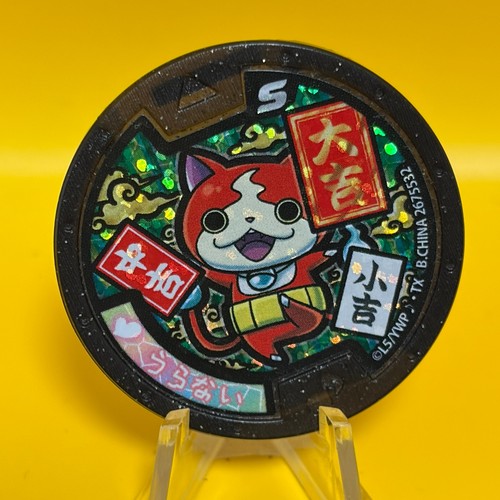 Jibanyan yokai watch - jibanyan,