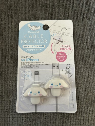 Cinnamoroll protezione cavo - protezione,