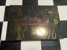 Shin Megami Tensei DEEP