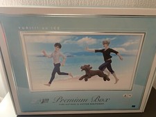 YURI !!! ON ICE - Katsuki Yuri