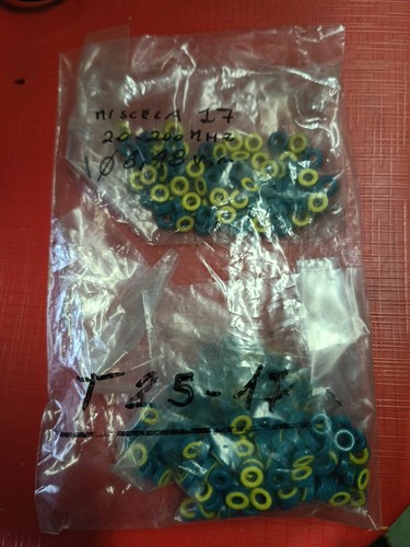 25 17 nucleo - 5, x
