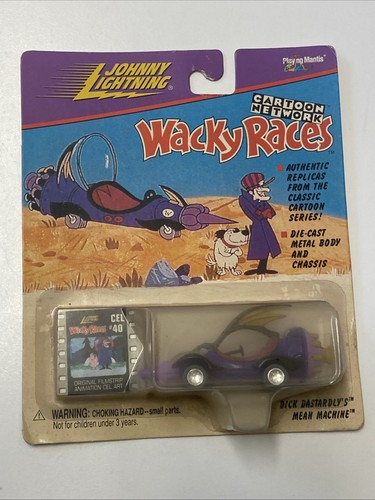 Vintage johnny lightning - vintage,