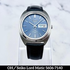 Orologio Automatico SEIKO Lord