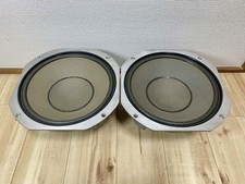 Vintage JBL 2121 10" Woofer