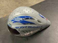 Ruby Project Aero Vintage