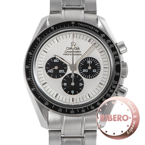 Omega speedmaster professional - speedmaster,