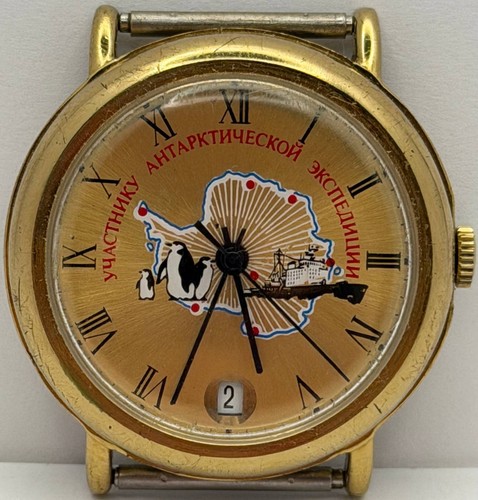 Orologio raketa spedizione - raketa,