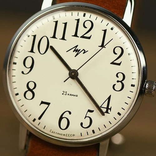 Luch orologio polso uomo - orologio,