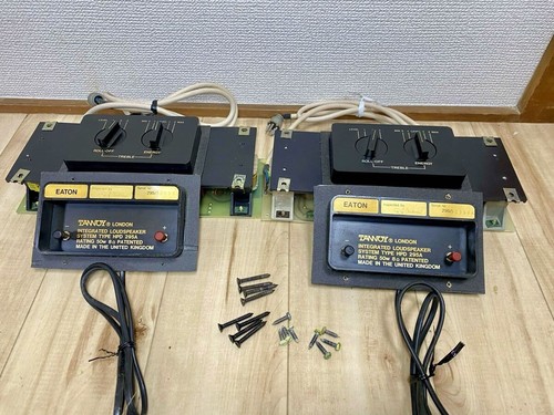 Coppia altoparlanti tannoy hpd - coppia,