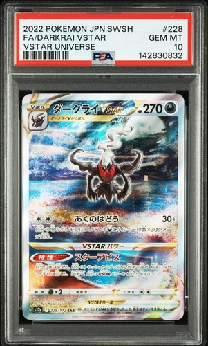 Pokemon card psa darkrai - pokemon,