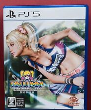 Lollipop Chainsaw RePOP PS5 Import Multilingue Usato