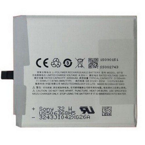 Meizu batteria originale bt51 - originale,