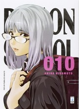Akira Hiramoto PRISON SCHOOL