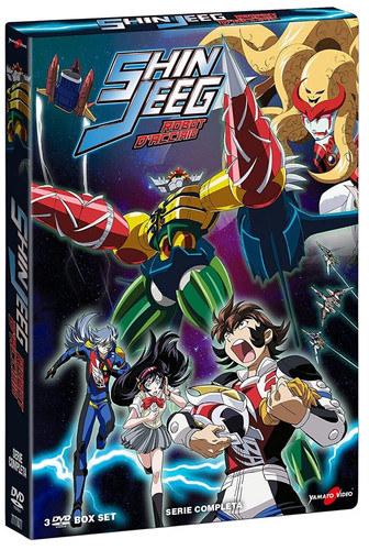 Dvd shin jeeg robot - 3,
