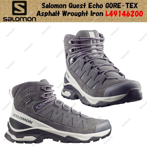 Salomon quest echo gore tex - salomon, gore-tex