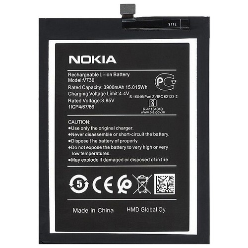 Nokia nuova batteria - nuova, litio