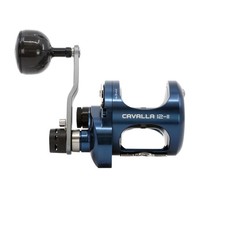 Okuma cavalla two - two-speed, lever