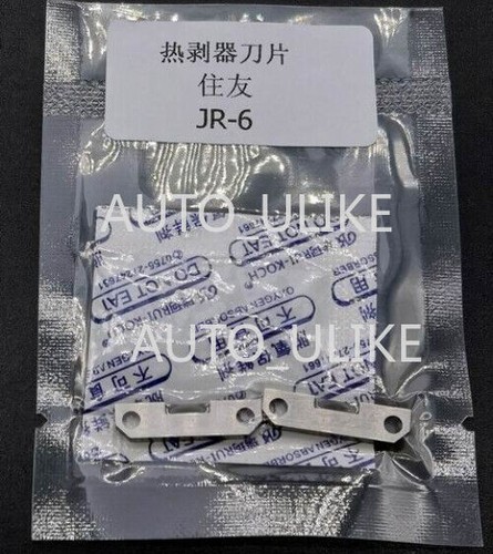 Sumitomo striscia nastro - jr-6,