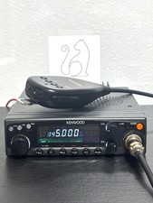Kenwood TM 702D 144 430 MHz