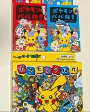 Carte da gioco Pokemon Centro