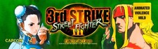 Street Fighter 3 3rd strike