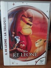 Il re leone la trilogia dvd-edizione fuori catalogo-completa-ottime condizioni
