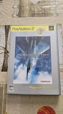 ACE COMBAT 4 SHATTERED SKIES