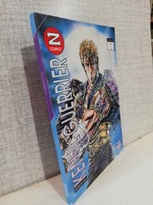 KEN THE WARRIOR No.37 April