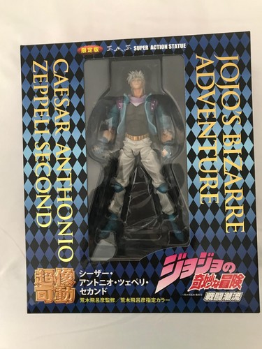 Figurine jojo bizarre - figurine, jojo's