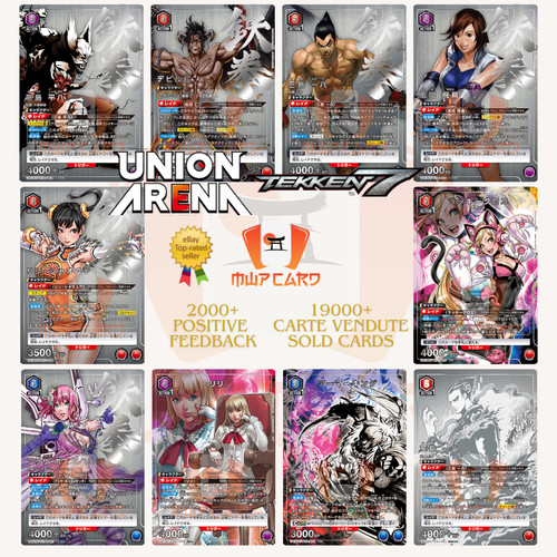 Union arena tekken - 7, ua13bt