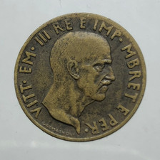 Albania Vittorio Emanuele III