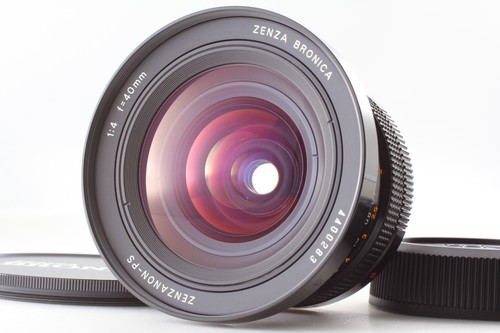 Ecc zenza bronica zenzanon - zenza,