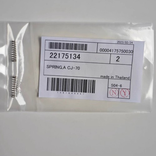 Roland sg2 540 - sg2-540, lef300