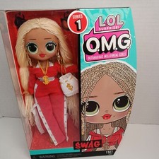 LOL SURPRISE - SWAG - OMG