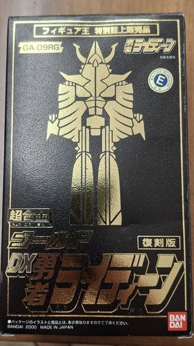 Raideen 09rg gold version - gold,