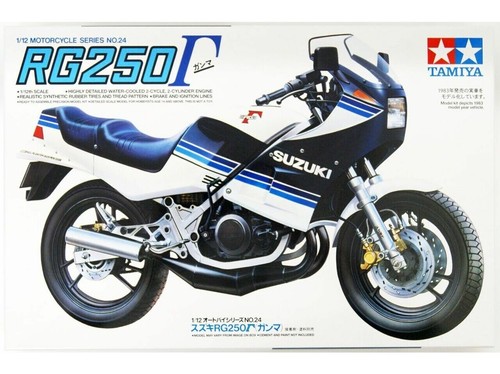 Tamiya suzuki rg250 - tamiya,