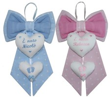 Fiocco nascita con nome